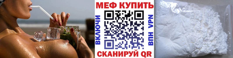Купить закладку Псилоцибиновые грибы  Меф мяу мяу  APVP  ГАШИШ  Cocaine  Оленегорск