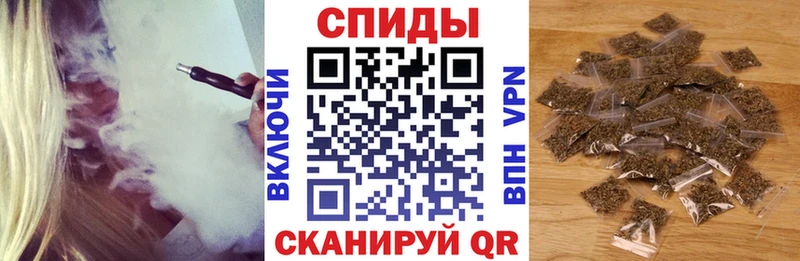 БУТИРАТ бутандиол  Купить где  Оленегорск 