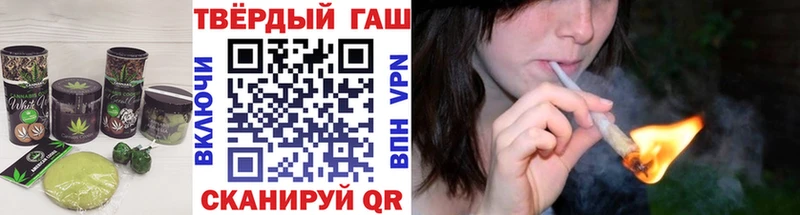 Купить где  Оленегорск  Cannafood марихуана 