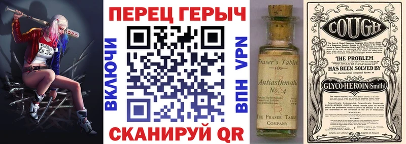Героин афганец  Купить где  Оленегорск 