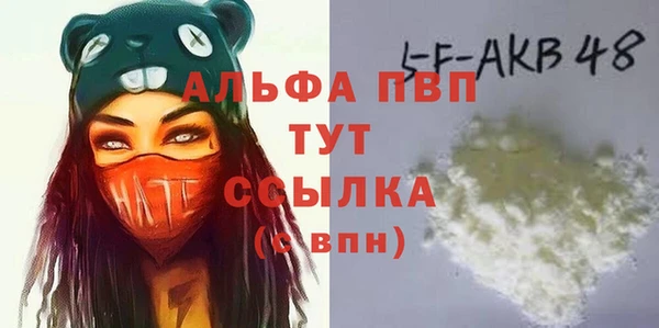 jwh Гусев