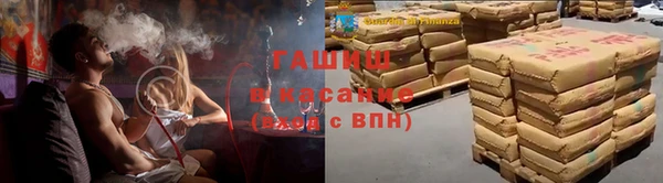 jwh Гусев