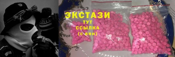 jwh Гусев