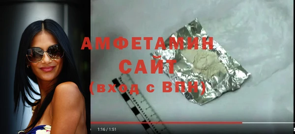 jwh Гусев