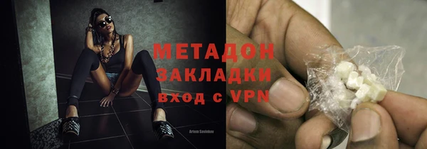 jwh Гусев