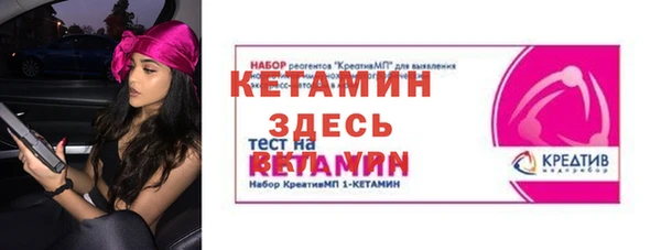 jwh Гусев