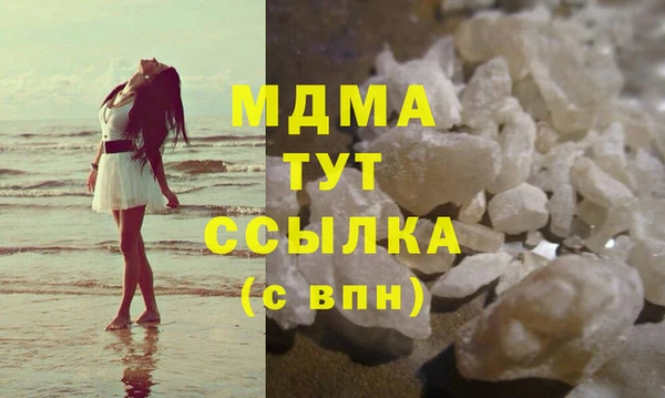 jwh Гусев