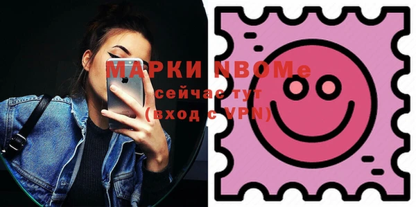 jwh Гусев