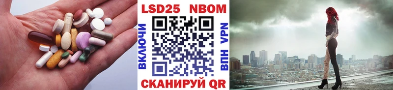 Купить закладки  Оленегорск  LSD-25 экстази ecstasy 