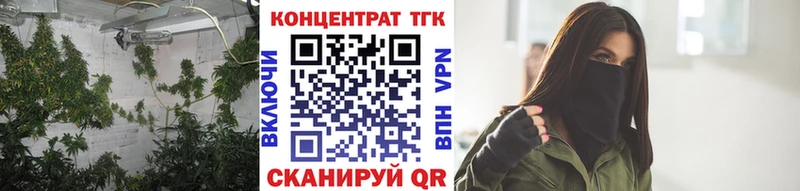 Дистиллят ТГК THC oil  Купить где  Оленегорск 