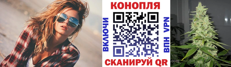 Купить закладки  Оленегорск  МАРИХУАНА марихуана 